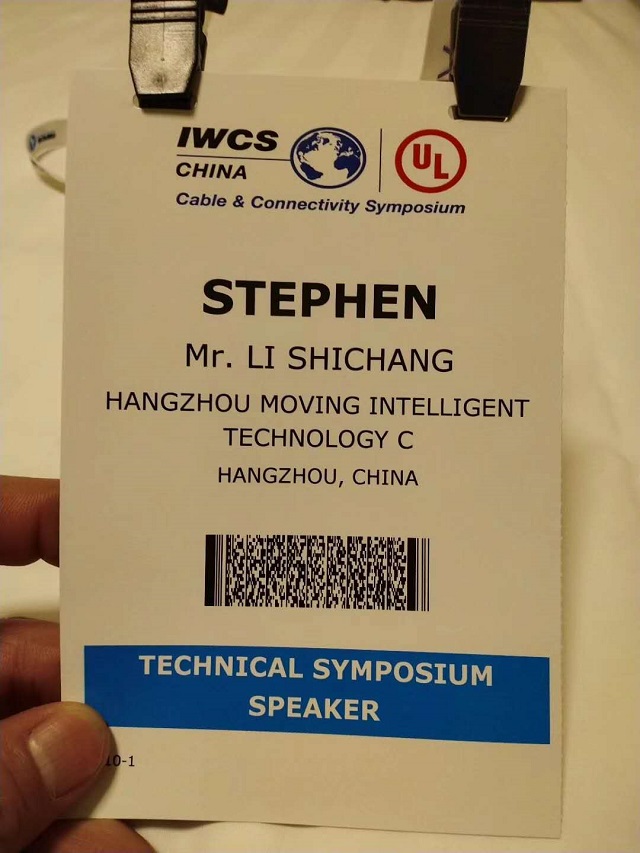 IWCS2.jpg