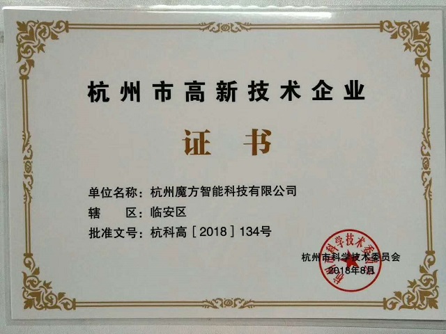135.jpg